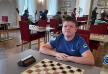 Keir-Christian Sugul