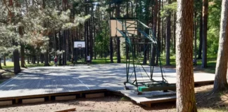 Välikorvpalliväljak