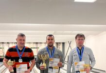 Eesti lahtised meistrivõistlused keeglis 2026