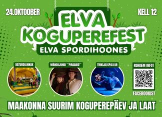 Elva Koguperefestival