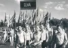 Elva rajooni spordielu 1950-1962